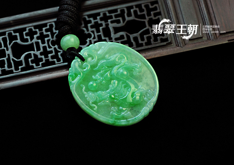 冰种翠色缅甸翡翠龙凤牌挂件