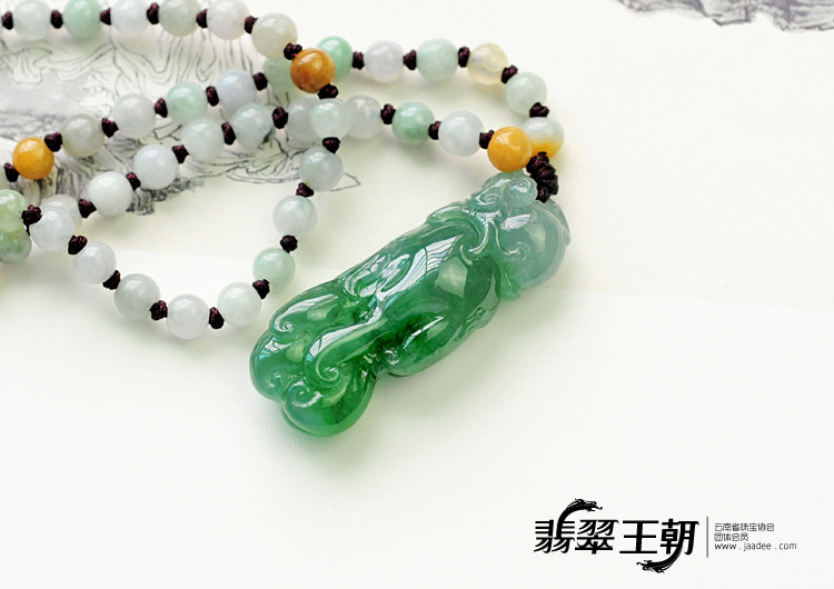冰种蓝晴水缅甸翡翠佛手挂件