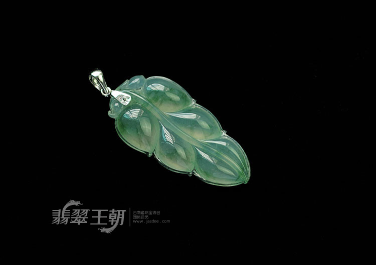 冰玻种飘花缅甸翡翠叶子挂件