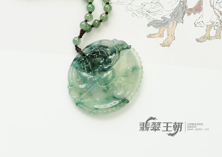 冰种飘花缅甸翡翠螭龙如意挂件