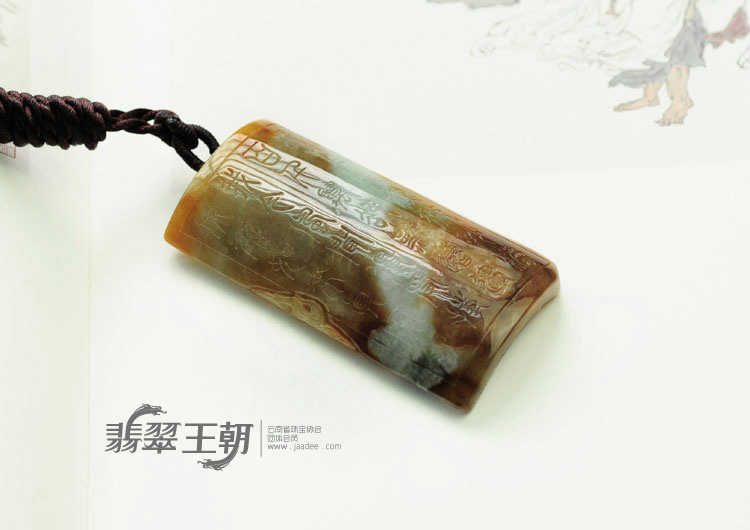 https://jdimg.jaadee.net//images/201107/goods_img/6530_P_1310767730759.jpg