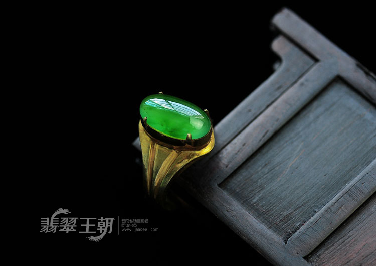 冰种阳绿缅甸翡翠戒面