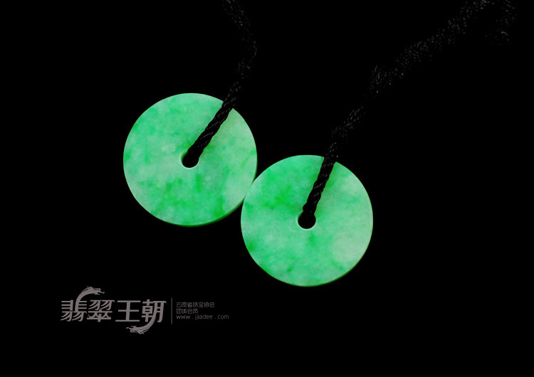 糯冰种翠色缅甸翡翠平安扣挂件（单价）