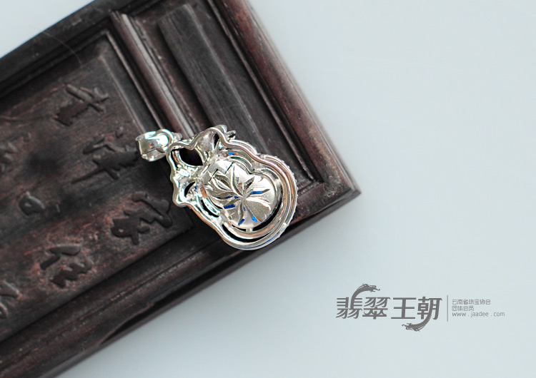 https://jdimg.jaadee.net//images/201107/goods_img/6576_P_1310935128369.jpg