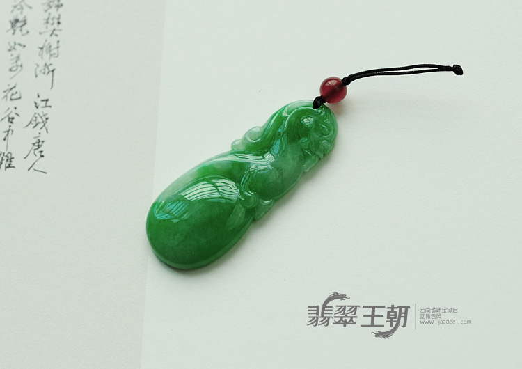 https://jdimg.jaadee.net//images/201107/goods_img/6602_P_1311018183364.jpg