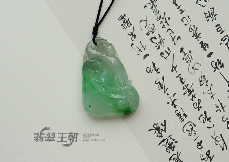 冰种飘翠缅甸翡翠如意挂件