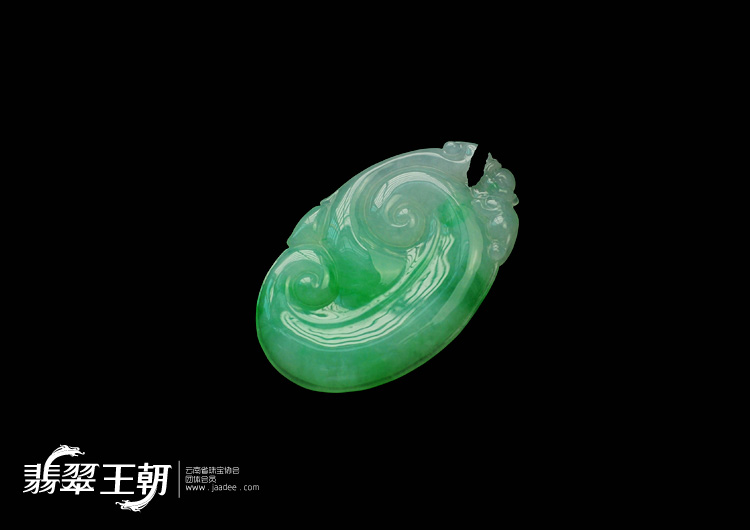 糯冰种翠色缅甸翡翠如意挂件