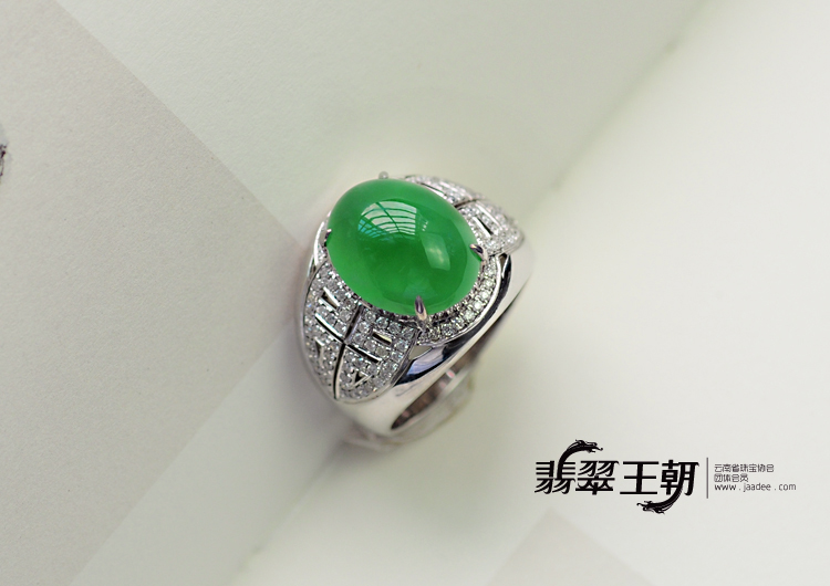 冰种阳绿满绿缅甸翡翠包白金镶真钻戒指