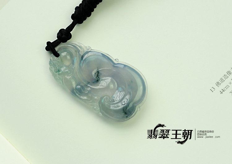 冰种紫罗兰飘花缅甸翡翠如意寿挂件