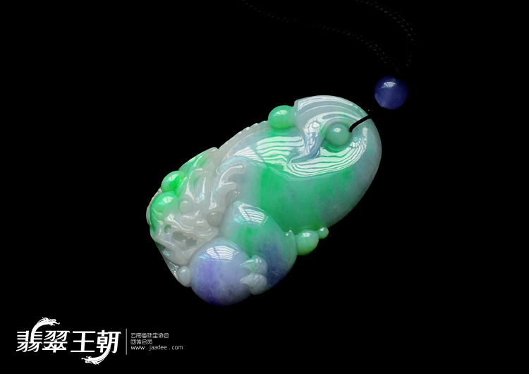 糯冰种春带彩缅甸翡翠龙行如意挂件