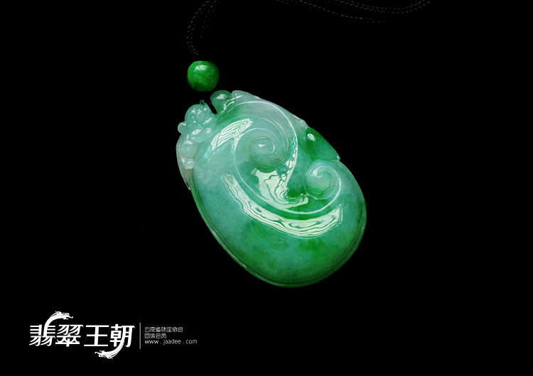 糯冰种翠色缅甸翡翠如意挂件