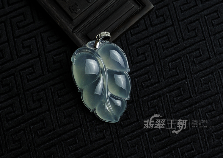 冰玻种晴水缅甸翡翠叶子挂件