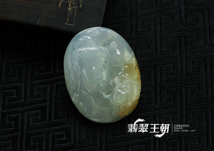 冰种晴水黄翡缅甸翡翠观音头挂件