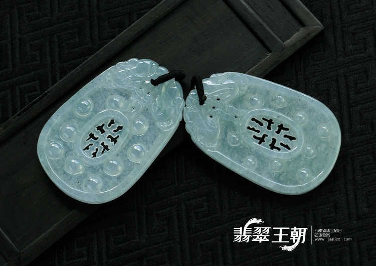 糯冰种晴水缅甸翡翠平安无事牌挂件（一对）