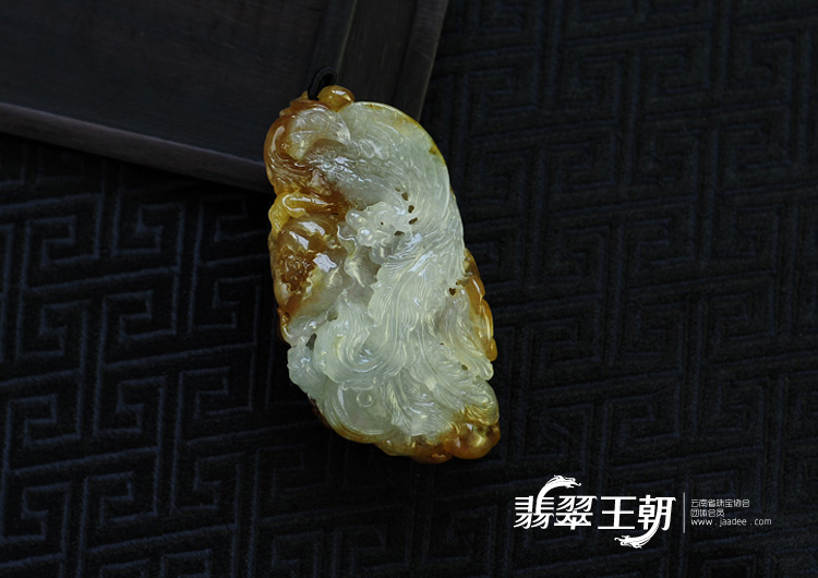 冰种红黄翡缅甸翡翠丹凤朝阳挂件