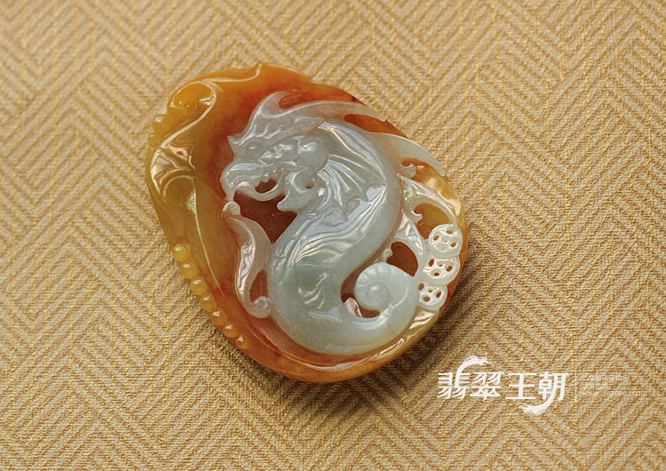 冰种黄翡缅甸翡翠草龙挂件