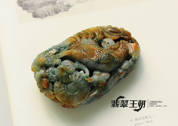 https://jdimg.jaadee.net//images/201107/goods_img/6820_P_1311803389298.jpg