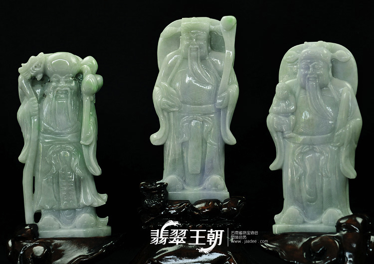 细糯种春带彩缅甸翡翠福禄寿三星