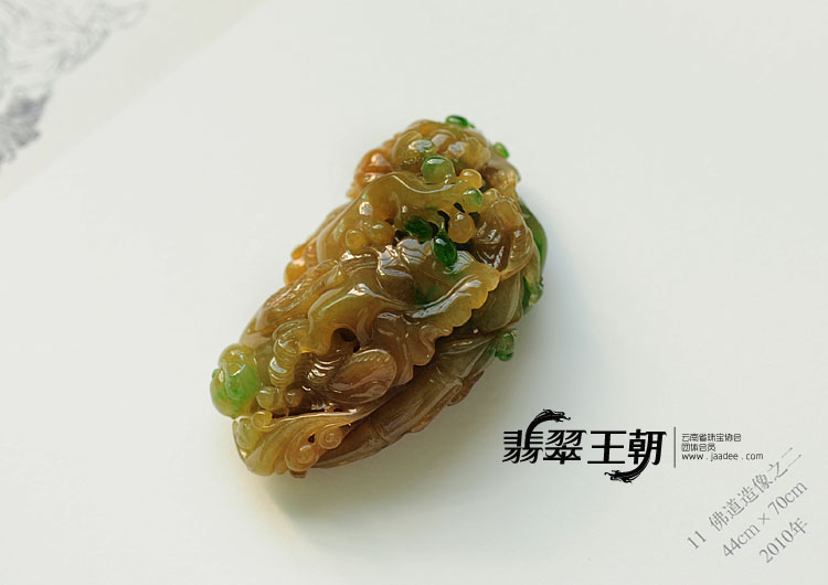 https://jdimg.jaadee.net//images/201107/goods_img/6826_P_1311806028889.jpg