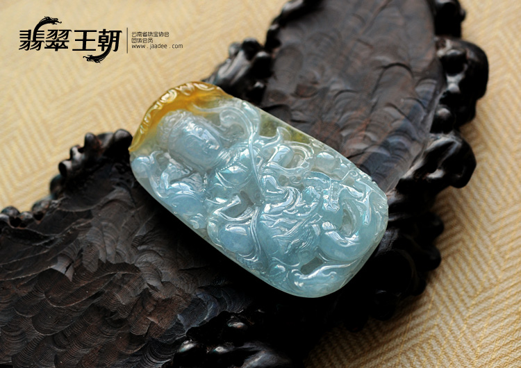 冰种晴水黄翡缅甸翡翠降龙观音挂件