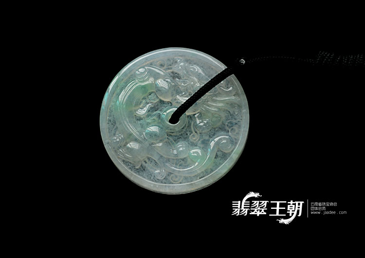 冰种翠色缅甸翡翠螭龙牌挂件