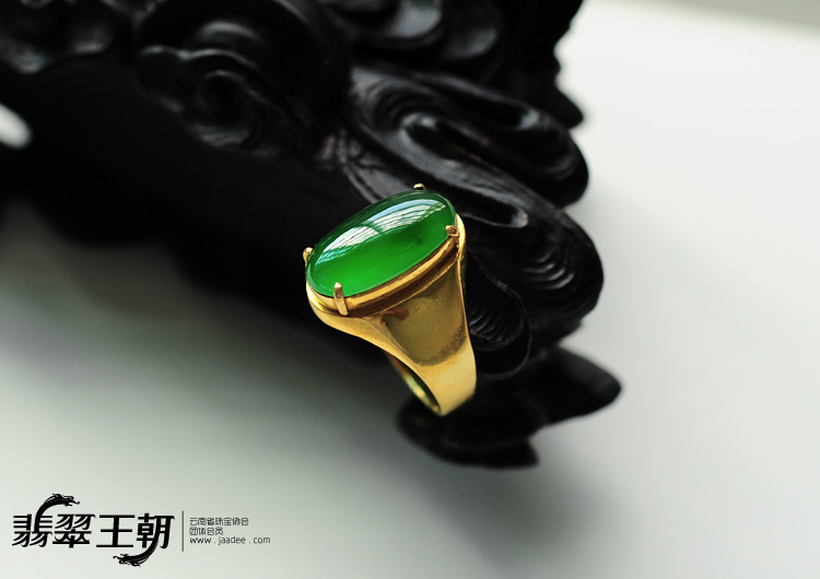 冰种阳绿缅甸翡翠戒面