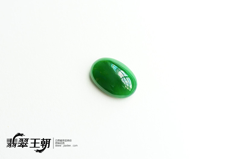 糯冰种浓绿缅甸翡翠戒面