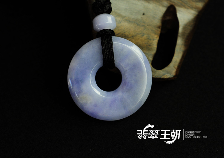 糯冰种紫罗兰缅甸翡翠路路通挂件