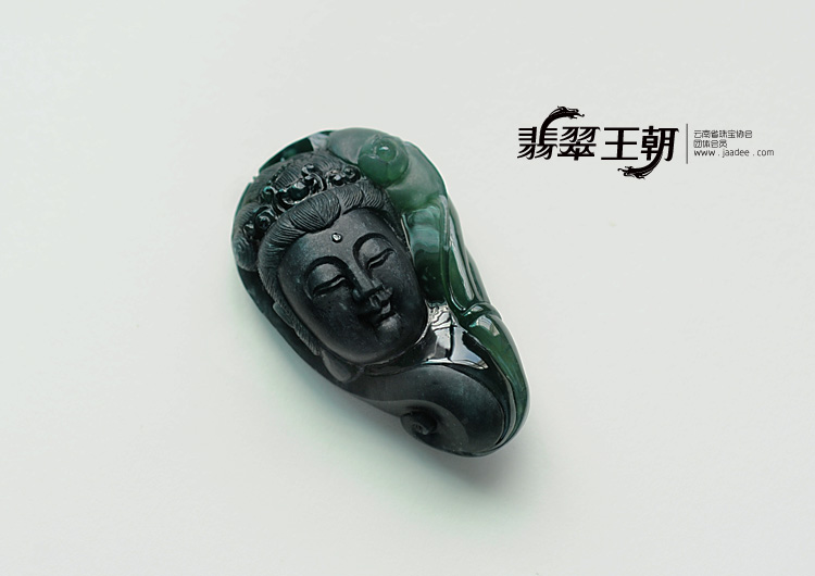 冰种墨翠缅甸翡翠观音头挂件