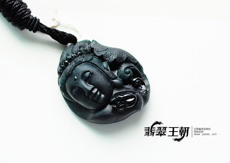 糯冰种墨翠缅甸翡翠观音头挂件