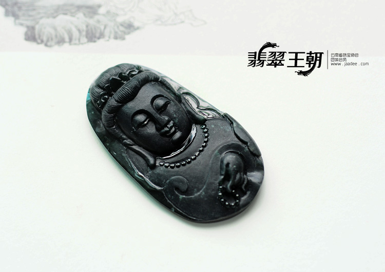 细糯种墨翠缅甸翡翠观音头挂件