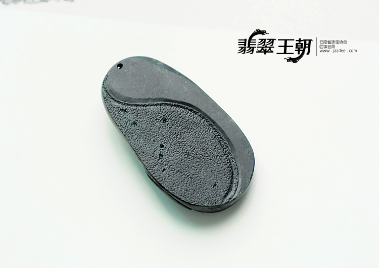 https://jdimg.jaadee.net//images/201107/goods_img/6900_P_1311975058710.jpg