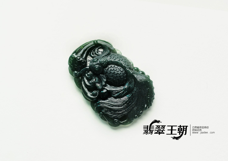 冰种墨翠缅甸翡翠金鱼挂件
