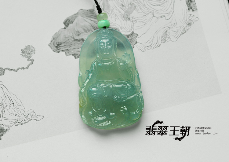 冰种晴水缅甸翡翠观音挂件