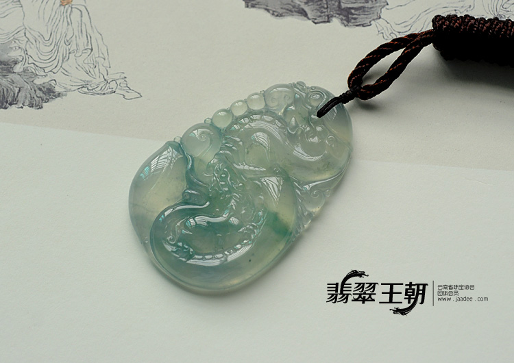 冰玻种飘花缅甸翡翠龙行如意挂件