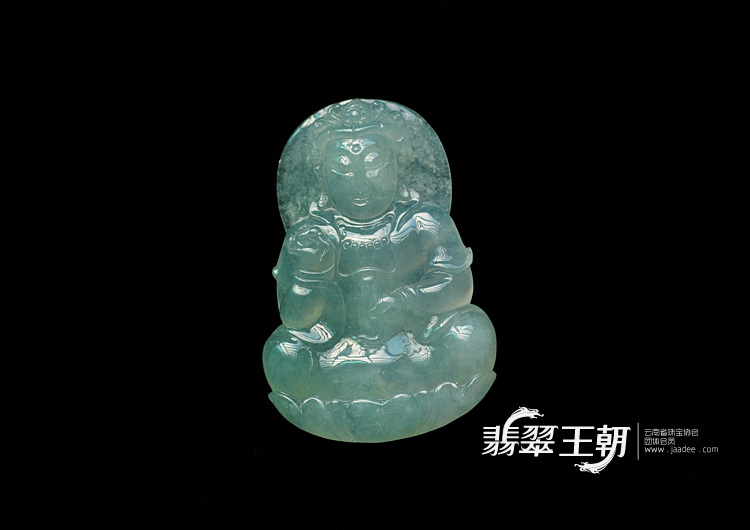 冰种晴水缅甸翡翠观音挂件