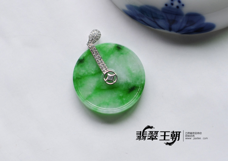 糯冰种翠色缅甸翡翠平安扣挂件（单价）