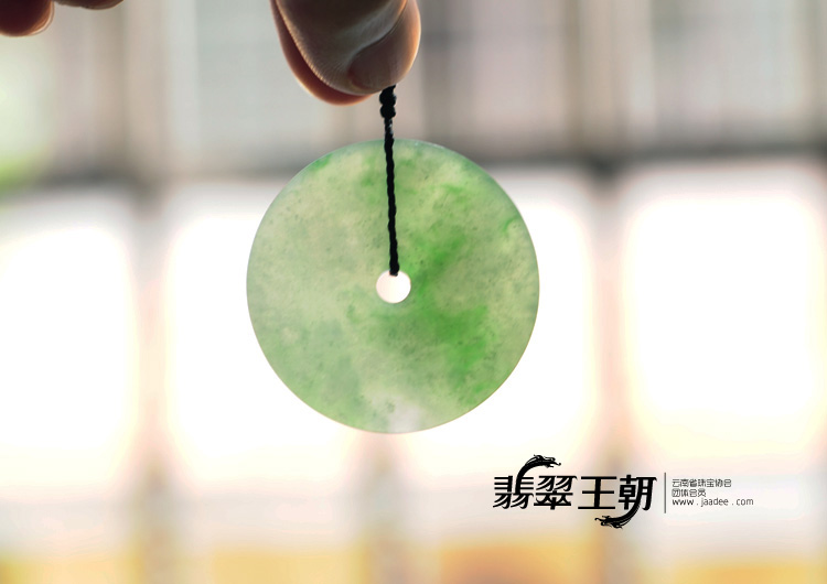 冰种飘翠缅甸翡翠平安扣挂件