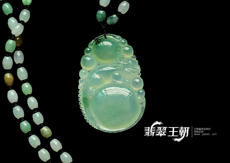 冰种晴水飘花缅甸翡翠如意寿挂件