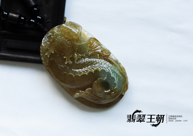 糯冰种黄翡晴水缅甸翡翠鱼龙变挂件