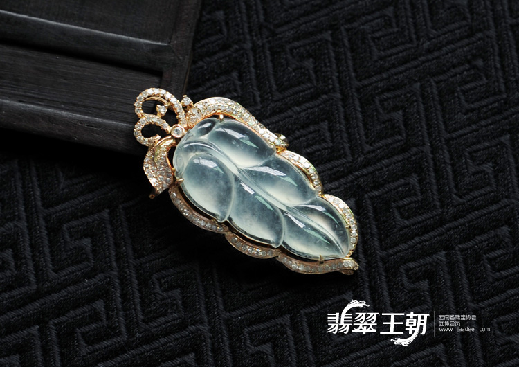 冰种晴水缅甸翡翠镶玫瑰金金枝玉叶挂件