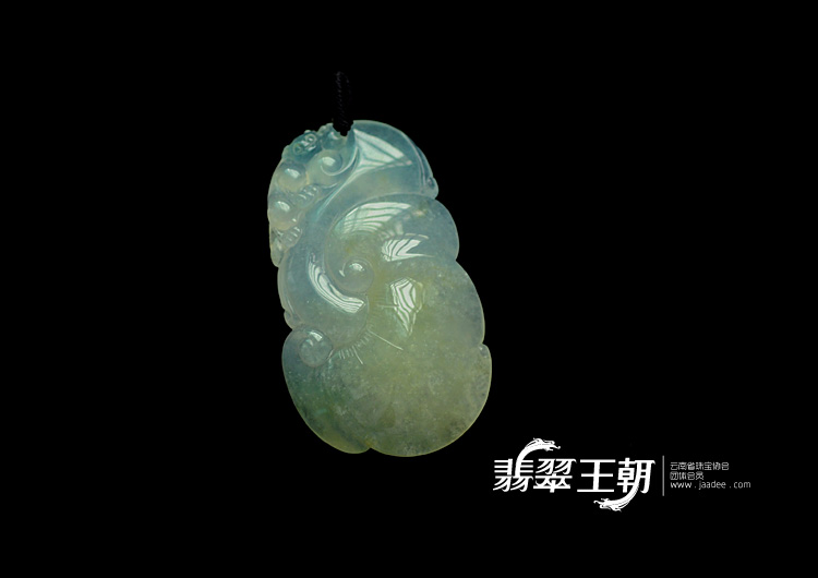 冰种黄翡缅甸翡翠如意挂件