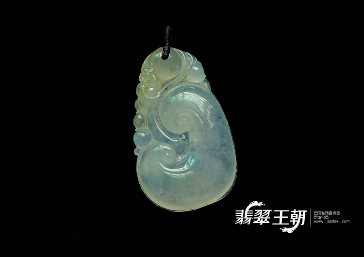 冰种晴水黄翡缅甸翡翠如意寿挂件