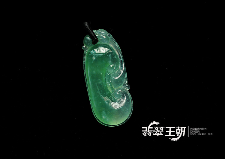 冰种翠色缅甸翡翠如意挂件