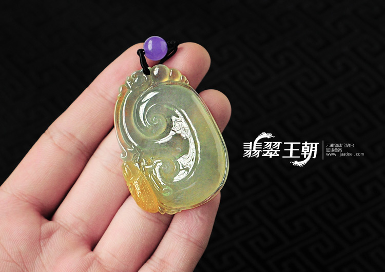 冰种晴水黄翡缅甸翡翠如意寿挂件