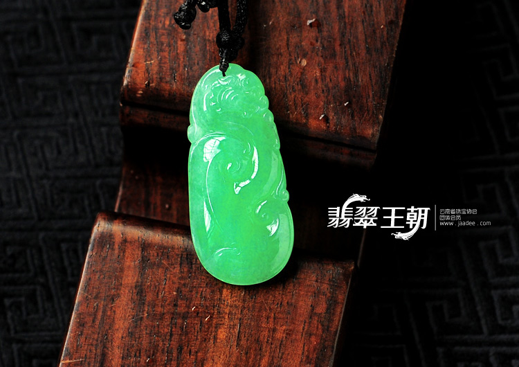 冰种满绿缅甸翡翠如意寿挂件