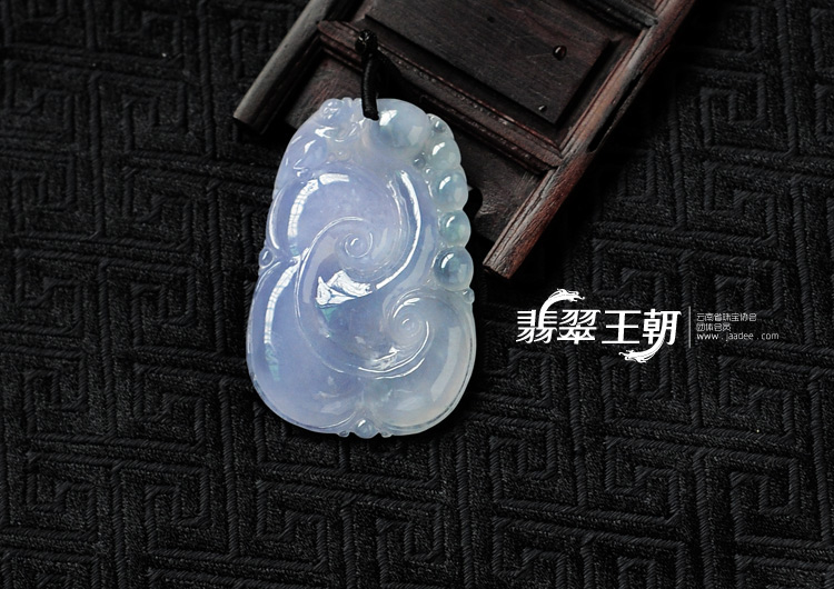 冰种紫罗兰缅甸翡翠如意寿挂件