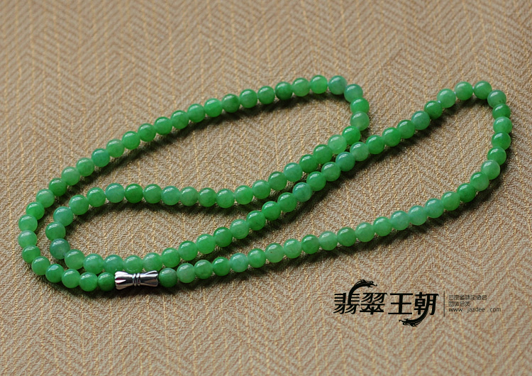 https://jdimg.jaadee.net//images/201108/goods_img/7111_P_1312839880400.jpg