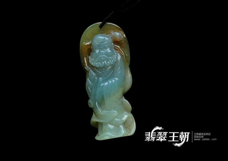 糯冰种晴水黄翡缅甸翡翠达摩挂件