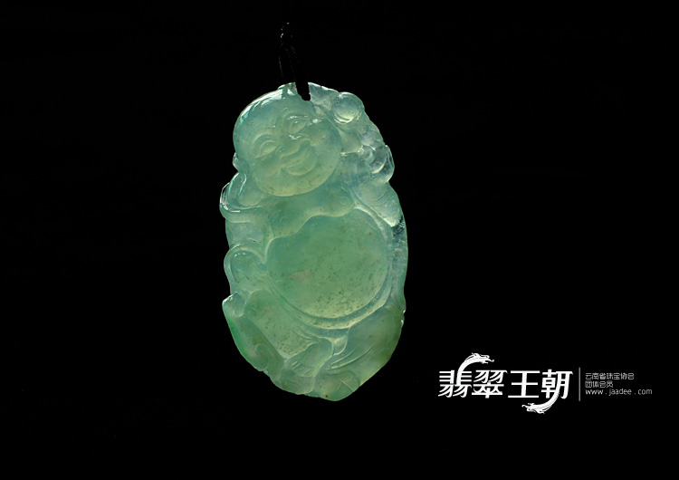 冰种晴水缅甸翡翠逍遥佛挂件